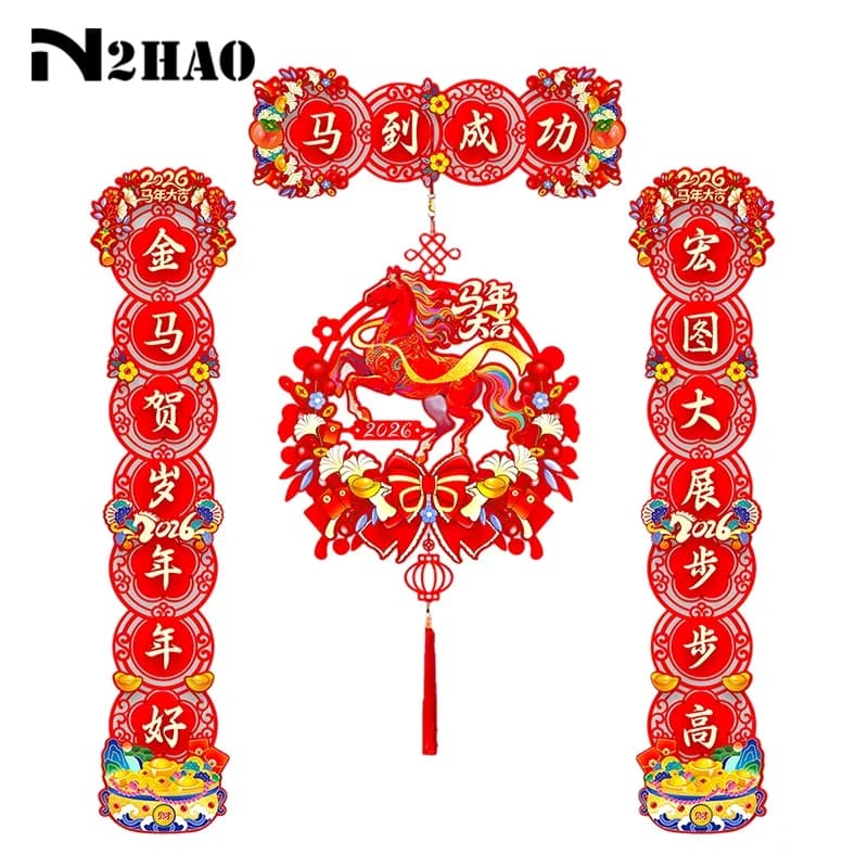 Couplets magnétiques pour l'année du cheval, nouvel an chinois, Festival du printemps, décoration de porte de maison