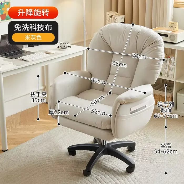 Chaise de bureau Xenomorph irrégulière, unique, de style européen universel, confortable, accessoire