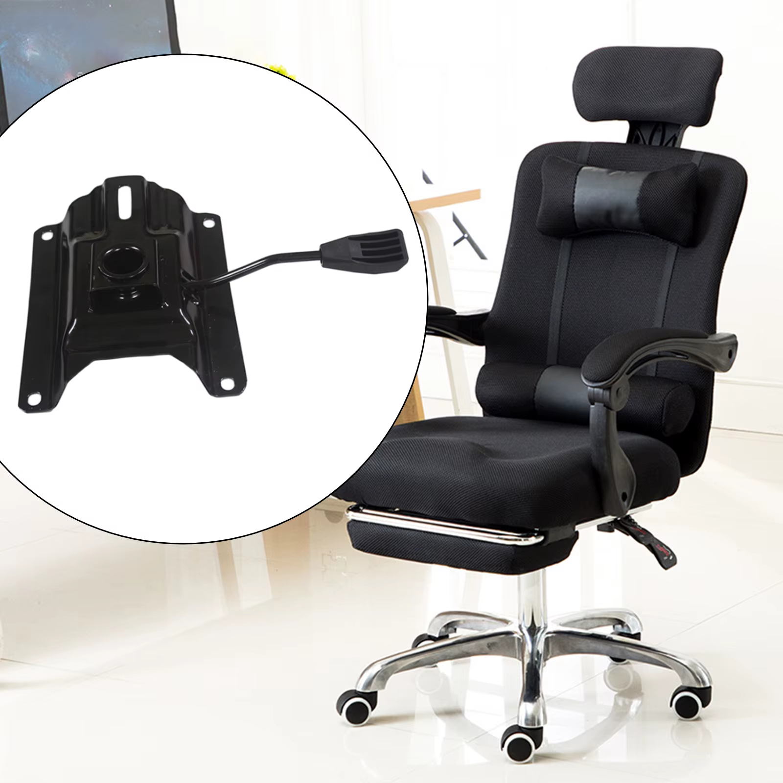 Plaque pivotante ergonomique pour chaise de bureau – Conception améliorée pour le confort et la stab