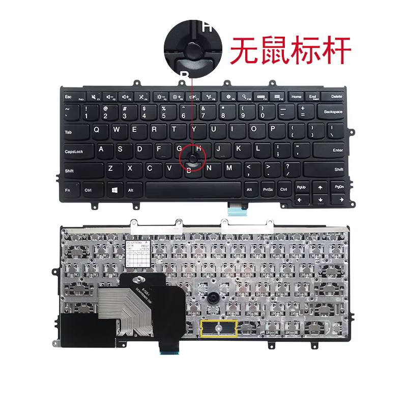 Clavier d'ordinateur portable américain pour Lenovo X230S X240 X240I X240T X250 X250S X260 X270, san