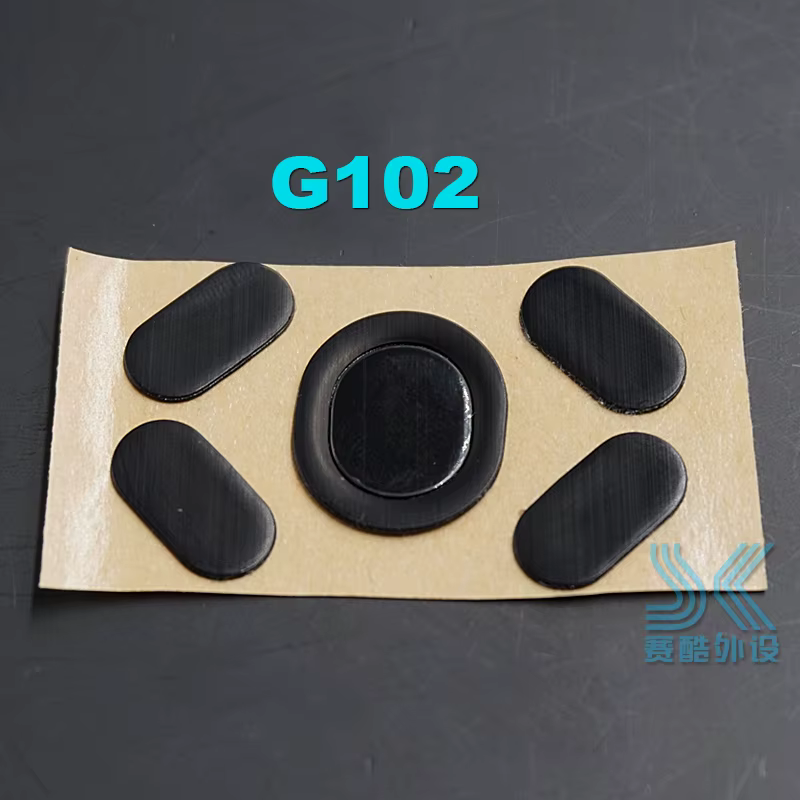 1PCS 3M Souris Pieds Patins pour Logitech G100 g102 Gpro G300 G300s G302 G303 G304 G305 G400 G400S M