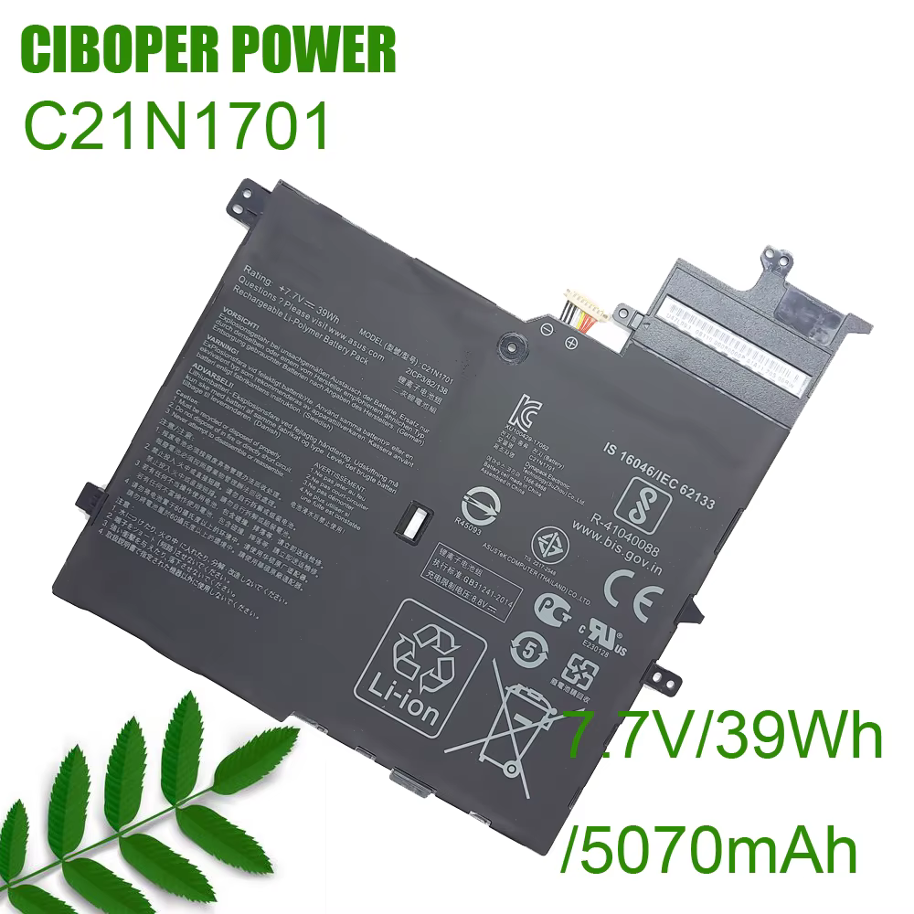 Batterie d'ordinateur portable CP C21PQC5 C21N1701 7.7V/39Wh/5070mAh pour VivoPleS406U S460UA S406UA