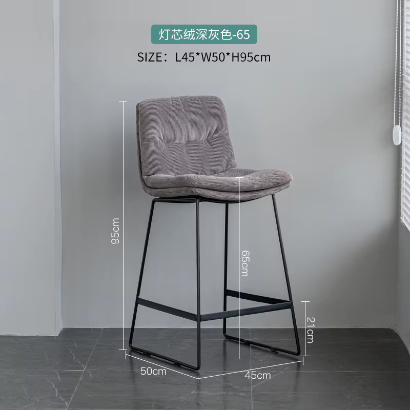 Chaise De Bar ergonomique élégante, esthétique, confortable, luxe, Premium, tendance, beauté, meuble