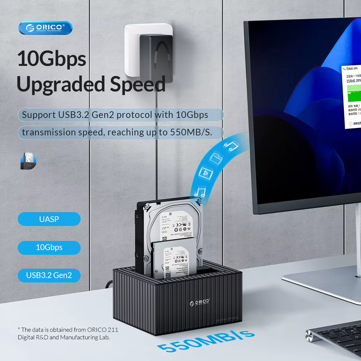 ORICO-Station d'accueil pour disque dur 3.5/2.5 ", Type-C, 5Gbps, pour HDD/SSD, avec alimentation 12