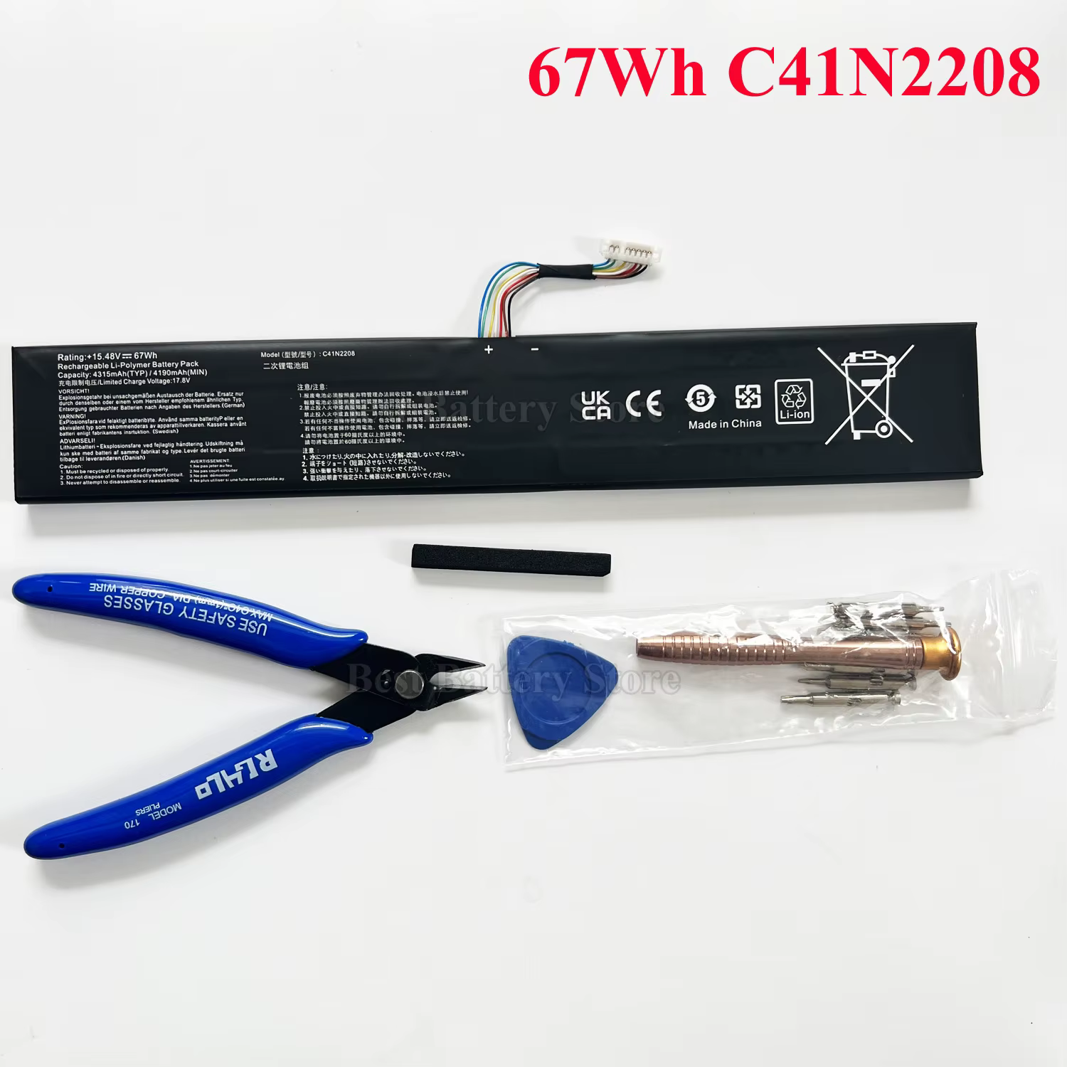 Batterie C41N2208 pour ASUS ROG ALLY Gaming, série portable RC71L/PC71L, extension haute capacité de