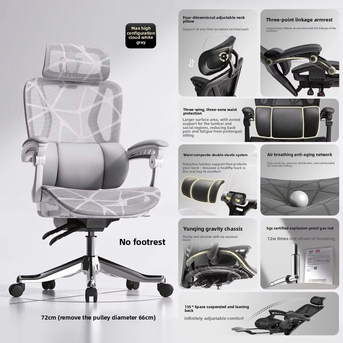 UVR Design ergonomique chaise ménage tabouret inclinable sédentaire confort maille chaise de bureau