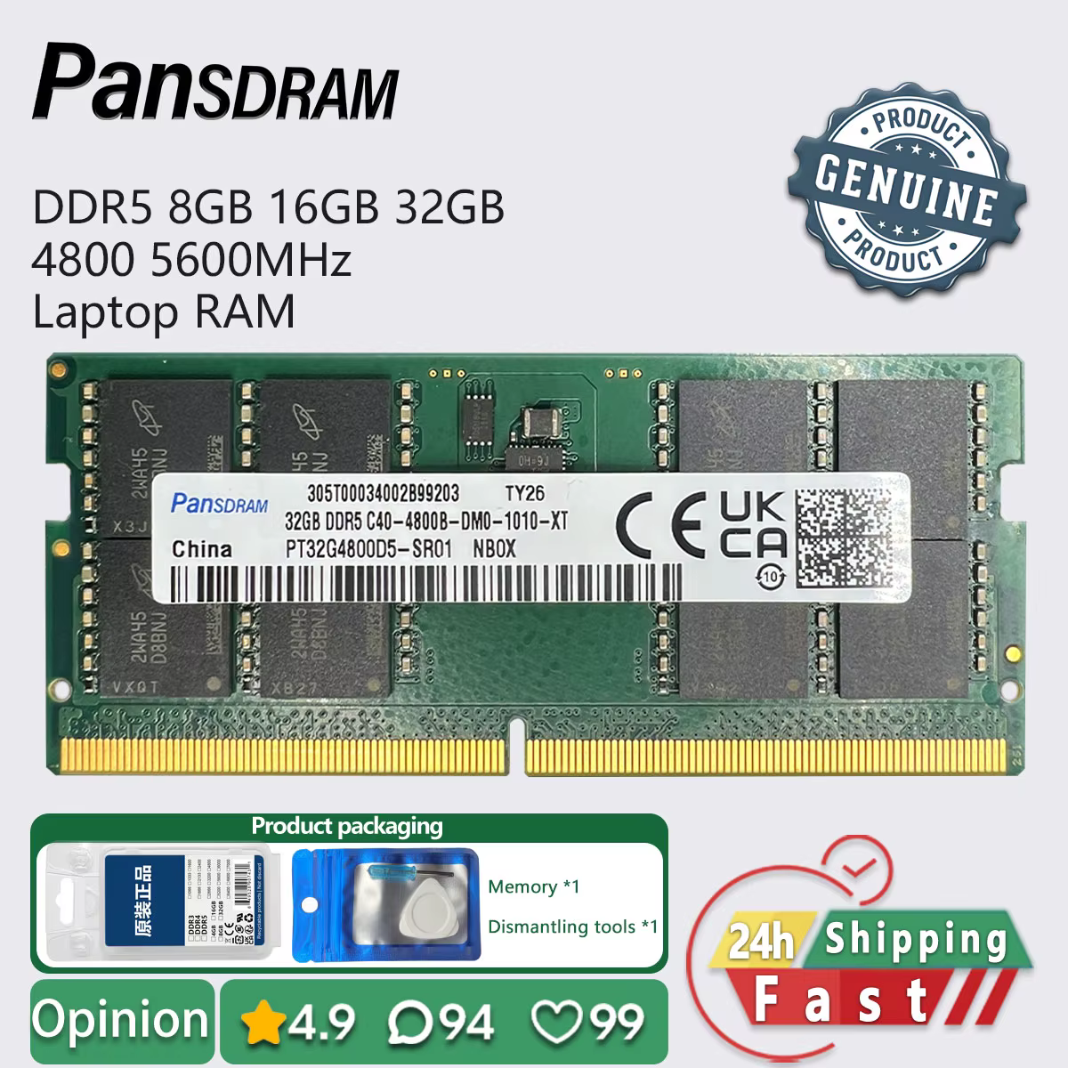 Mémoire RAM pour ordinateur portable Pansdram DDR5 8 Go 16 Go 32 Go 4800 5600 PC5 38400 44800