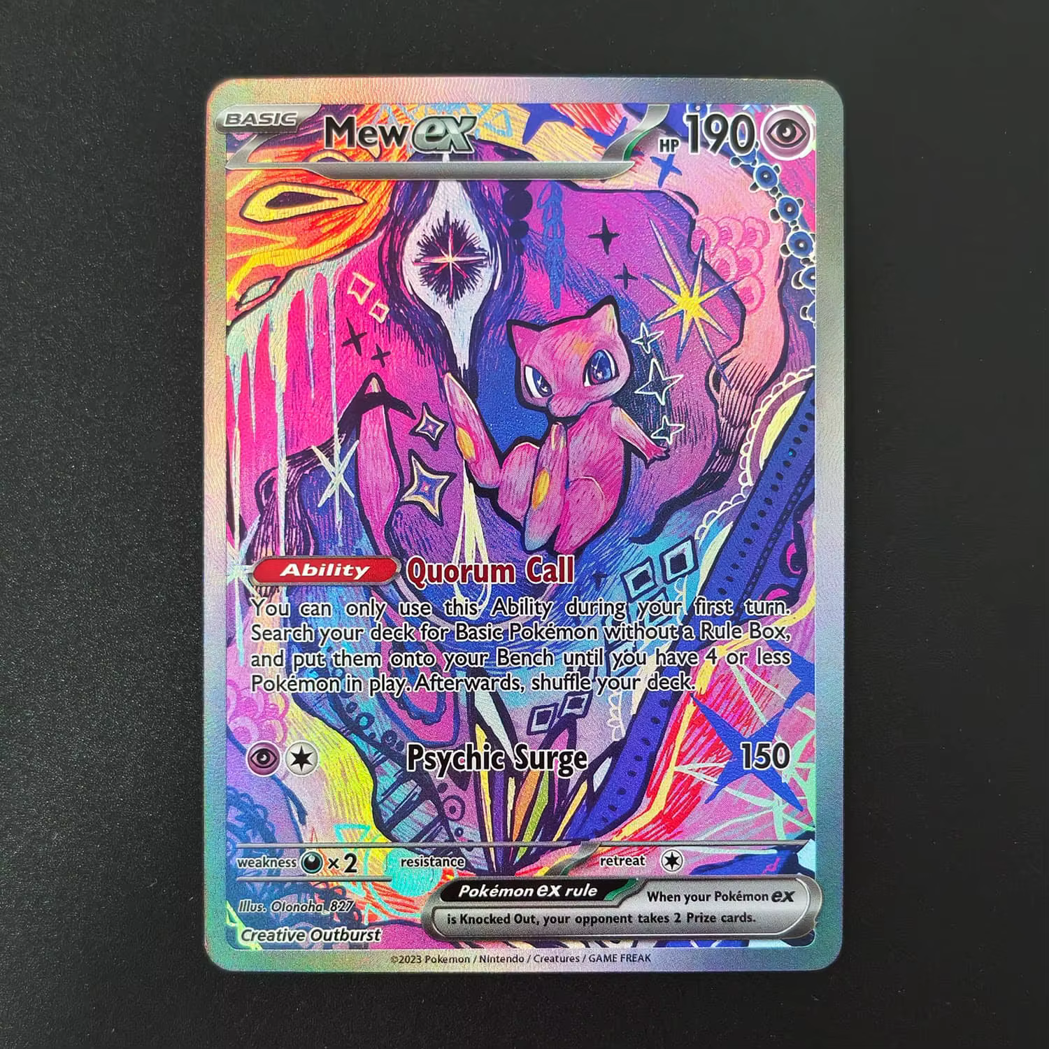 Carte de collection Anime Premium Pokémon Arceus ex Secret Rare Holographic Texture Version Anglaise