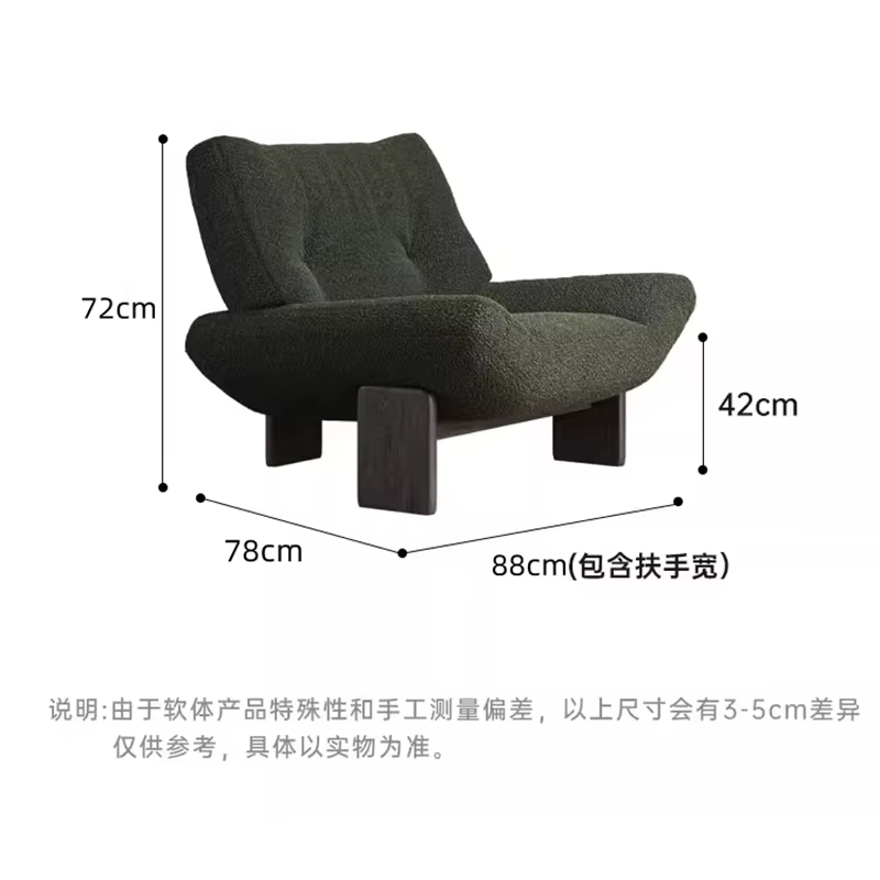 Support arrière chaises paresseuses Design de sol chaises ergonomiques modernes jeu luxe Articulos P
