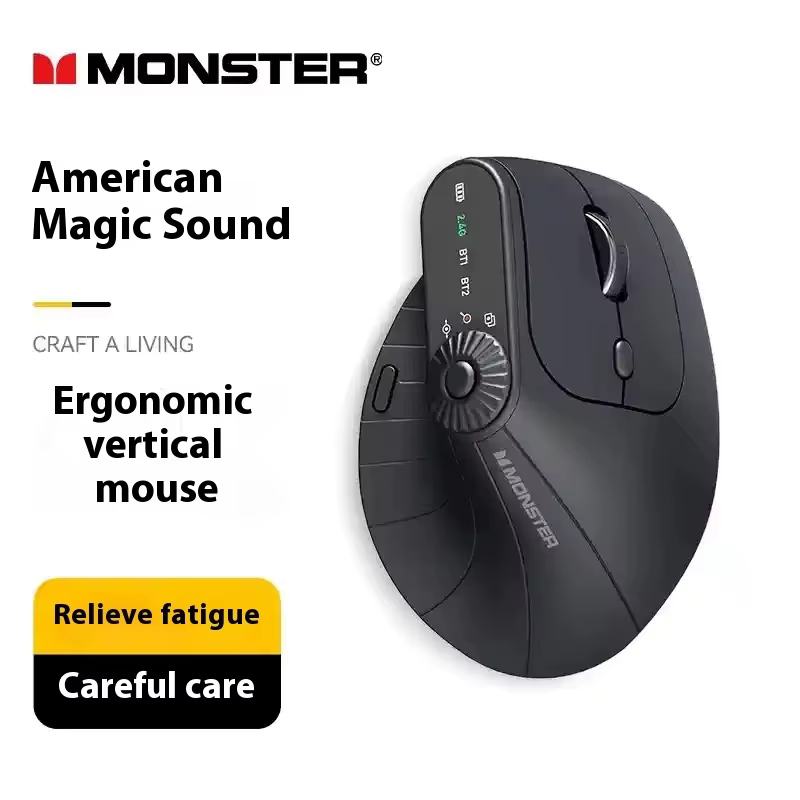 Souris de jeu Monster M2 pro MAX - Rechargeable, double mode, légère, ergonomique, verticale, sans f