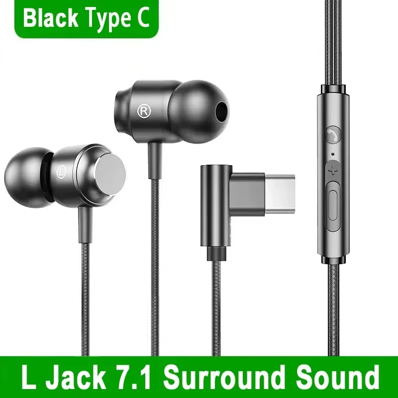 Écouteurs intra-auriculaires filaires pour jeux avec doubles prises 3,5 mm/Type-C, son surround Hi-F