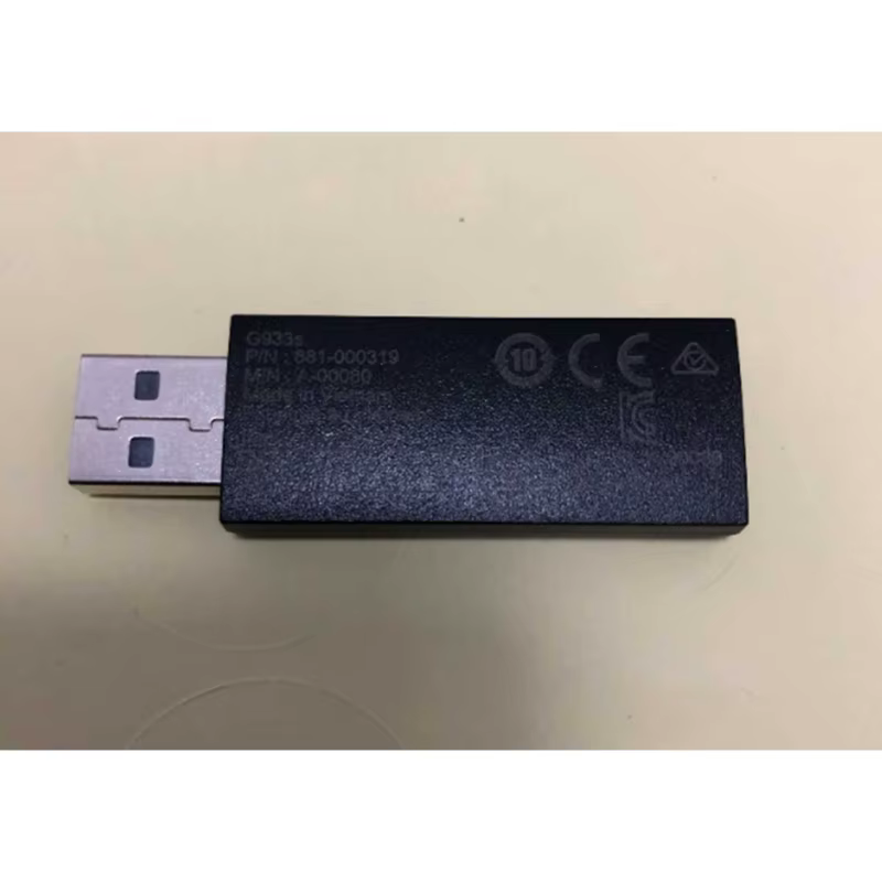 Récepteur USB pour casque jeu sans fil G533, G733, G933, G933S, G935, GPROX N0HC