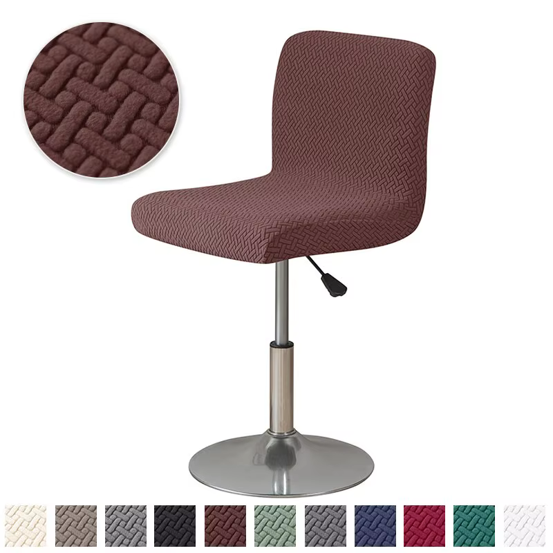 Juste de chaise de bar à dossier court en forme de T, housse de chaise à cussion jacquard, housses d