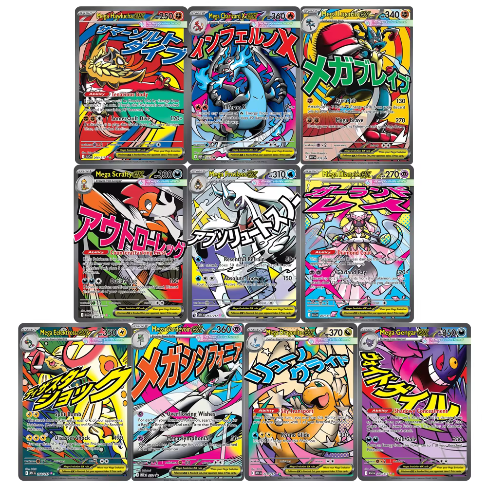Cartes de collection DIY 284/217, carte individuelle faite maison, jeu classique, carte d'anime, jou