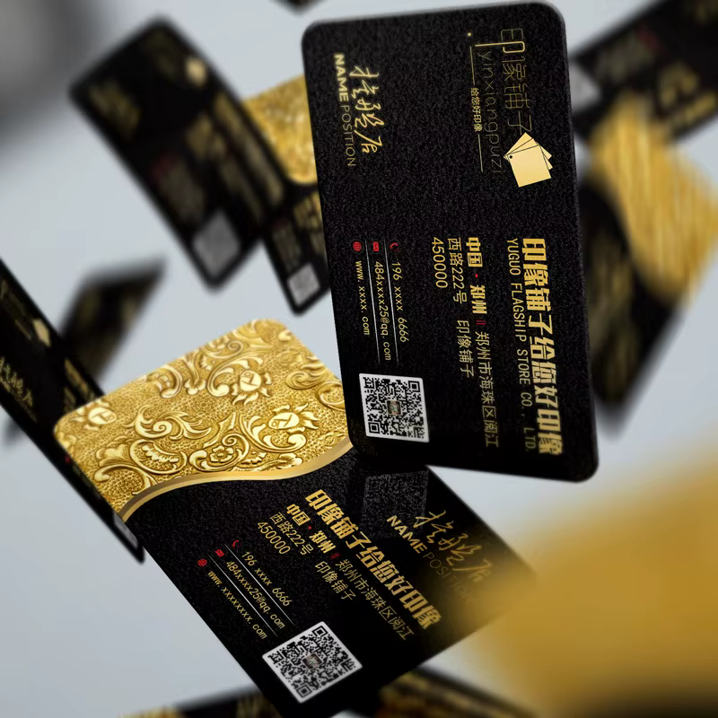 Carte en plastique épaissie personnalisée, carte de visite sur mesure, carte de membre, personnalisa