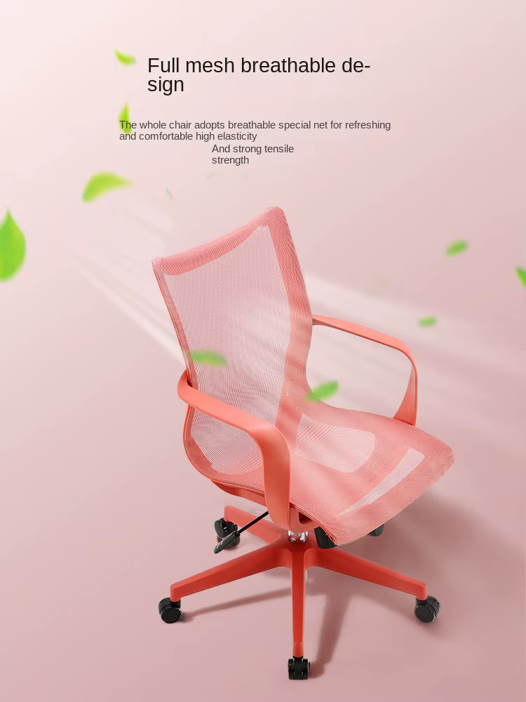 Chaise ergonomique, chaise d'ordinateur, confort de la maison, sédentaire, dossier respirant, chaise