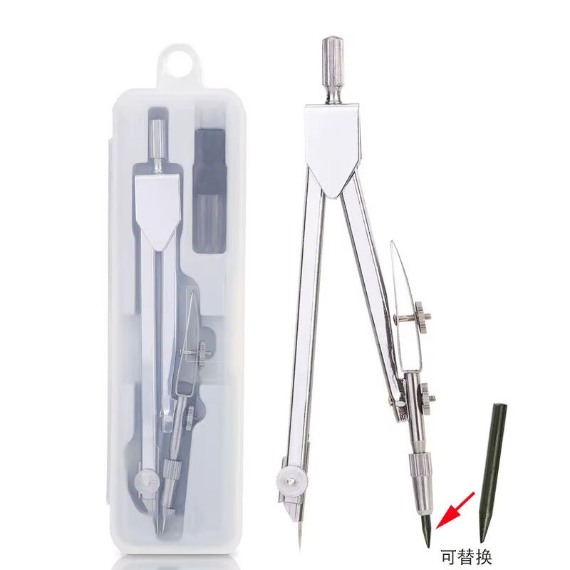 Ensemble de boussole en métal, boussole de dessin avec recharge de remplacement pour étudiants, outi