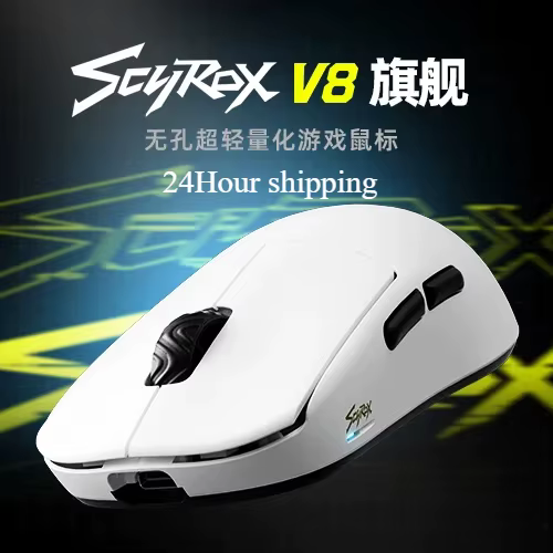 Souris de jeu sans fil ultra-légère Scyrox V8 36g, tri-mode, 30000 DPI, capteur PAW3950, RGB, macro,