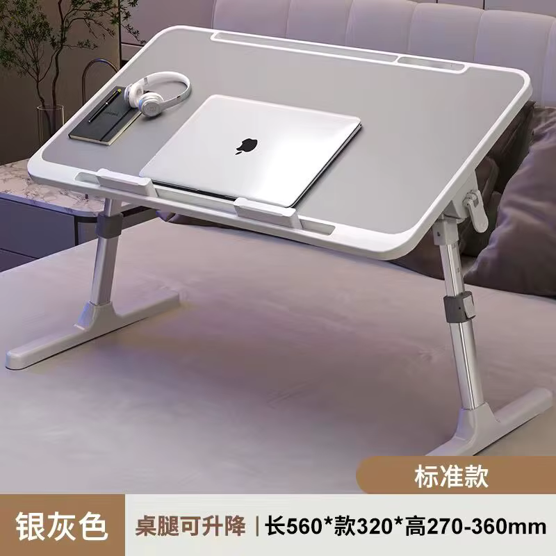 Table élévatrice pliable pour ordinateur portable, support de lit, bureau d'apprentissage paresseux,