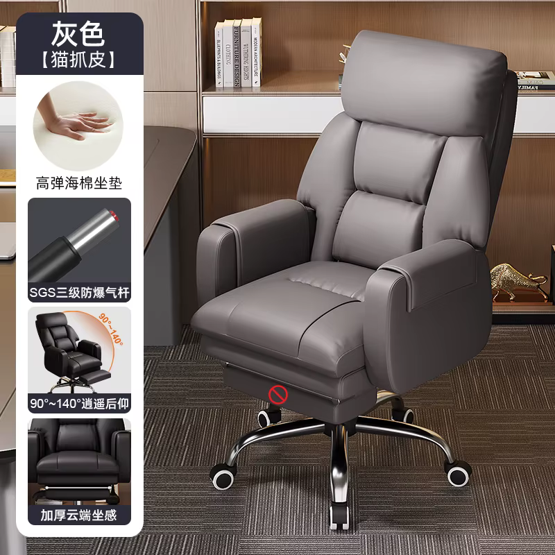 Chaise de bureau de jeu d'étude moderne luxe vanité chaise de bureau de direction ergonomique pivota
