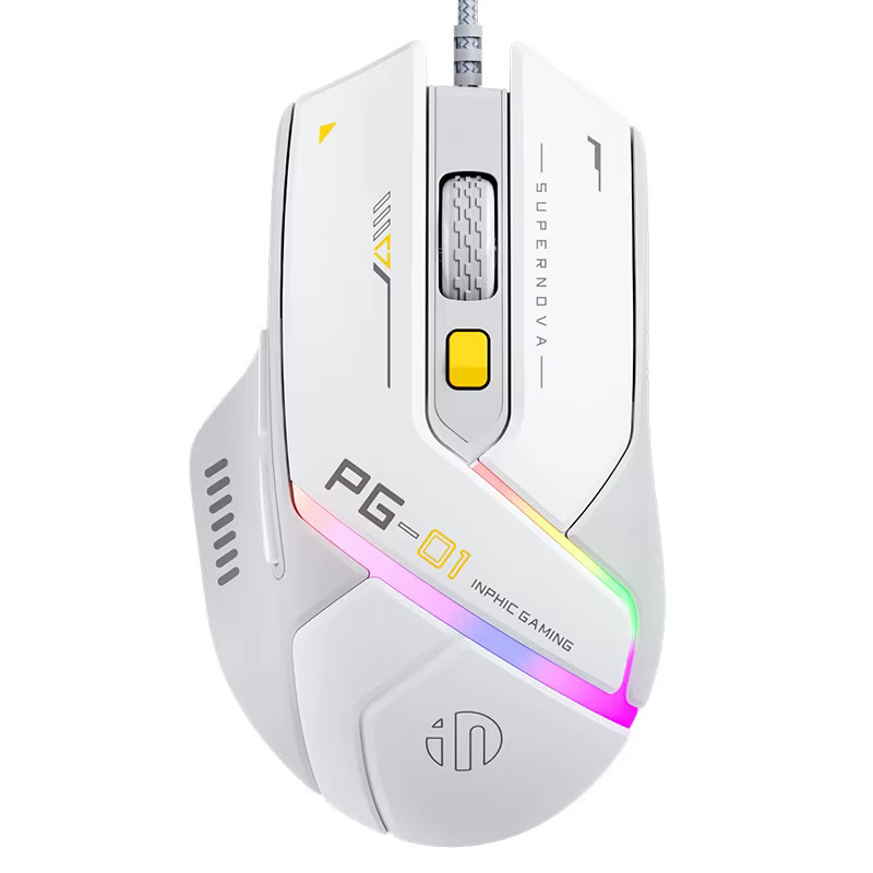 Souris de jeu filaire Inphic PG1, effet d'éclairage RGB, ergonomique, pour la maison et le bureau, o