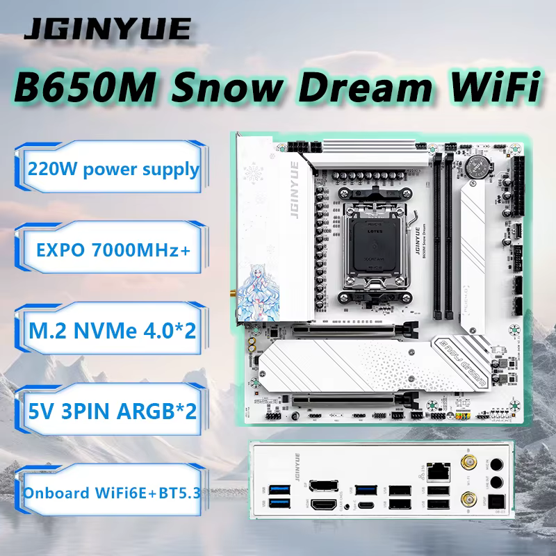 JGINYUE B650M neige rêve WiFi carte mère M-ATX pour Ryzen7000/8000/9000 série MAX 9800X3D/9950X3D DD