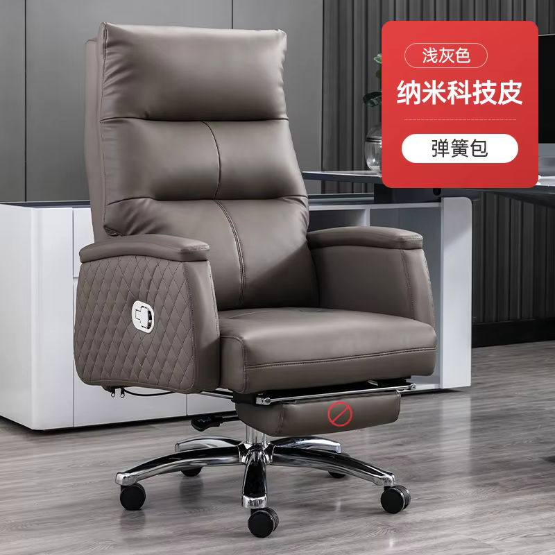 Gris confortable chaise De bureau pivotant Mobile étude chaise De bureau pivotante ergonomique à gen