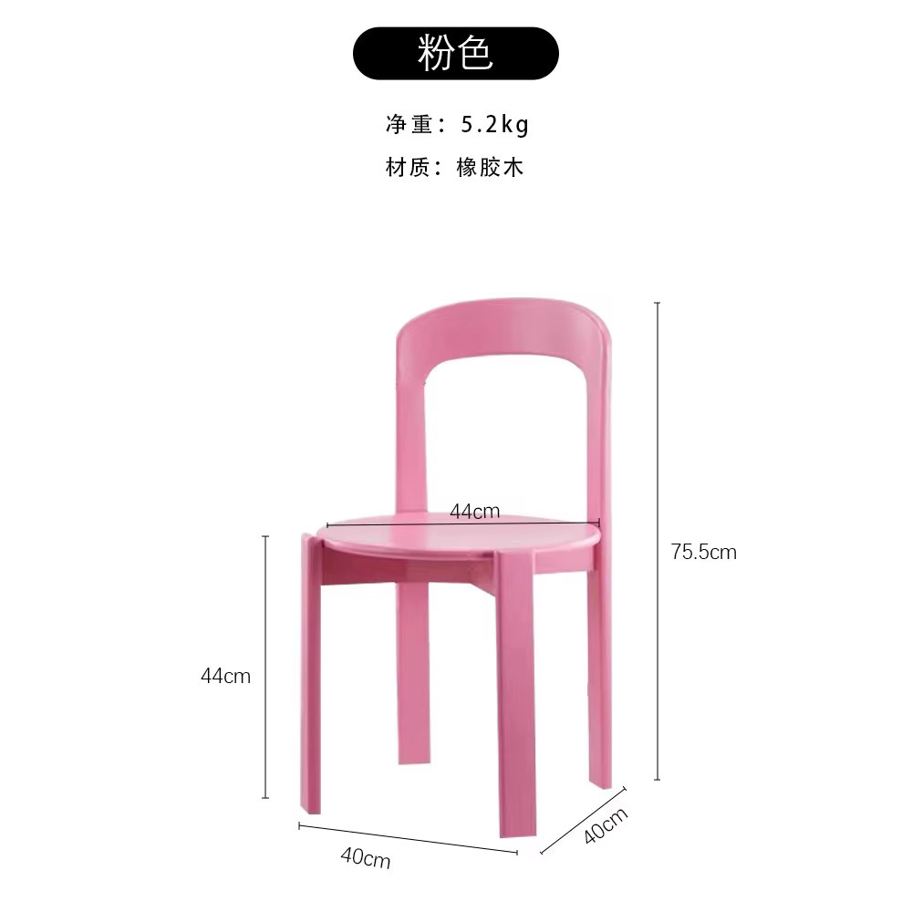 Chaise de salle à manger de style médiéval colorée pour la maison, chaise de bureau pour petit appar