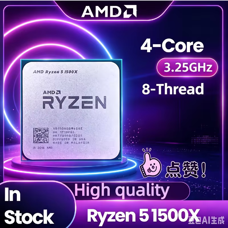 Processeur AMD pour PC de jeu DIY Ryzen 5 R5 2600 3,4 GHz 6 cœurs 12 threads AM4 Unité centrale de t