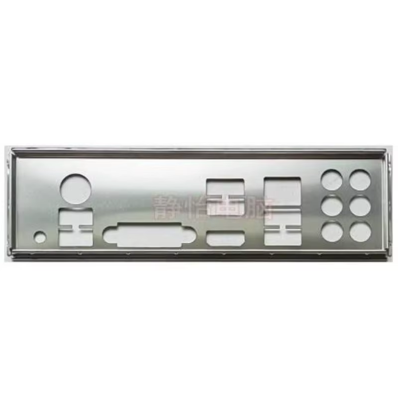 Support de plaque arrière de bouclier e/s IO pour MSI B450 GAMING PLUS MAX MS-7b86, cadre de déflect