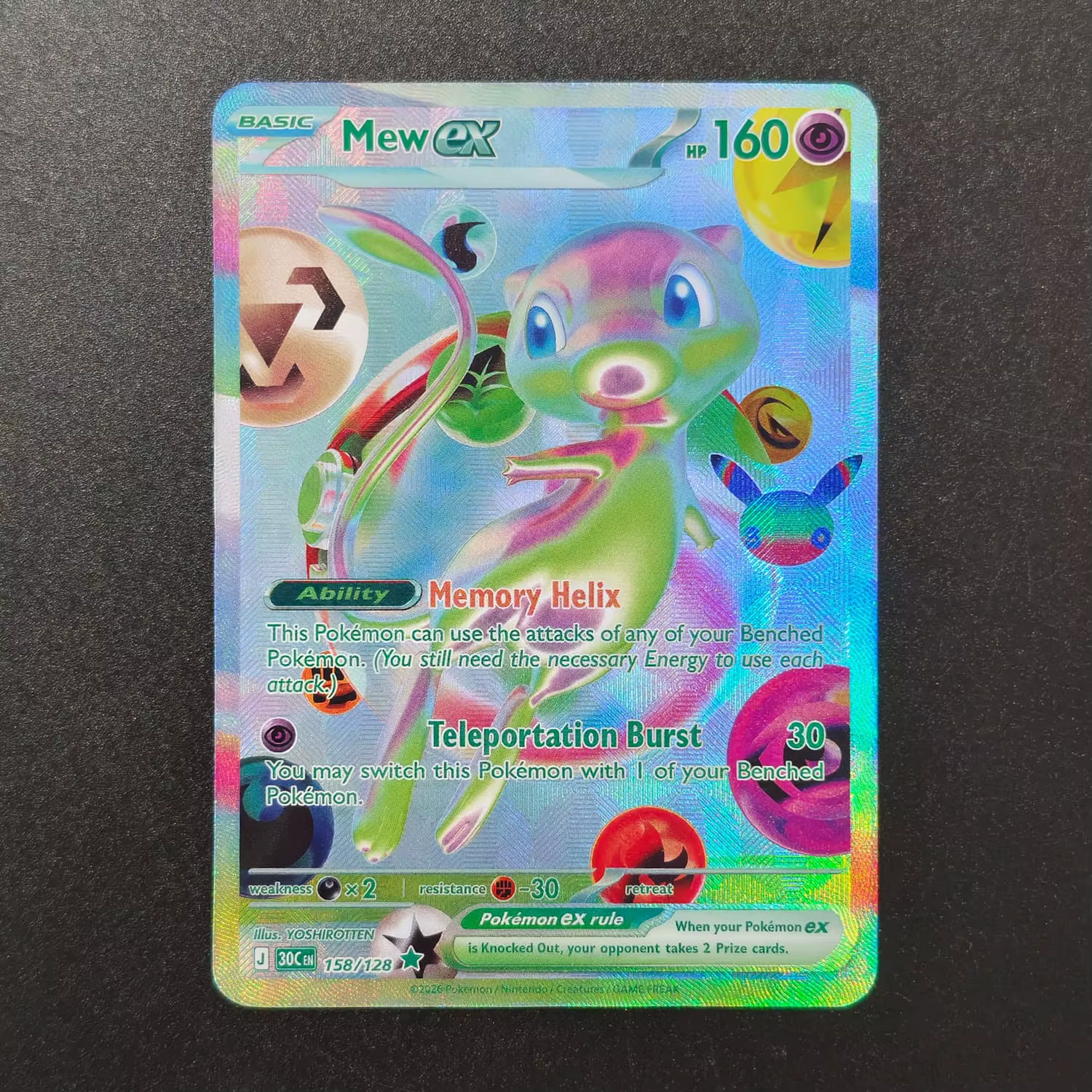 Carte Pokémon PTCG Mewtwo ex anglaise faite maison # 157 Mew # 158 Cartes de Collection de Jeu de Ca