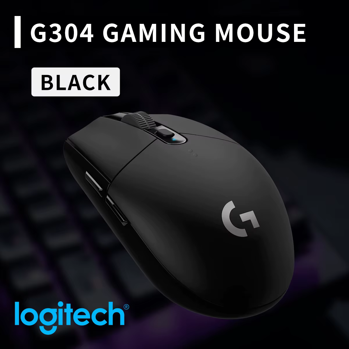 Obtenez la souris de jeu professionnelle Logitech G304/G305 Rocket League