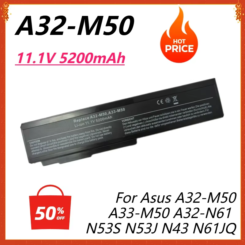 Batterie d'ordinateur portable pour Asus A32-M50 A33-M50 A32-N61 N53S N53J N43 N61JQ M50Sa G50 X55 M