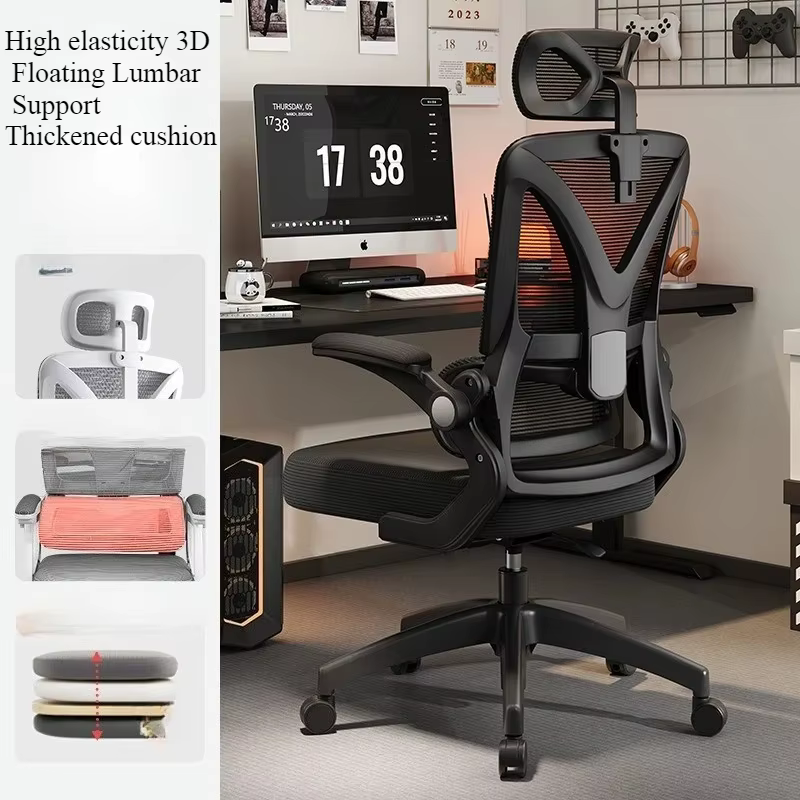 Chaise De jeu ergonomique Support lombaire 3D course pivotant réglable maille respirante haute densi
