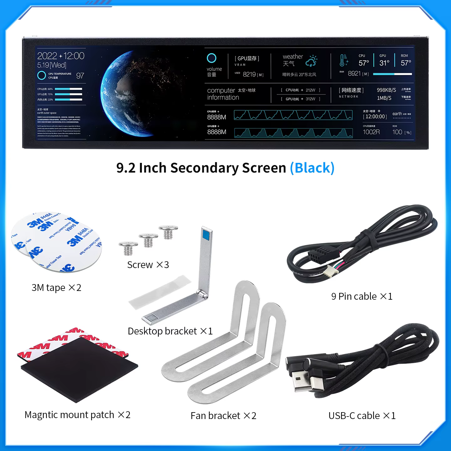 9.2 ''IPS Type C écran secondaire TURZX 1920x462 LCD pour Windows 10 11 châssis d'ordinateur réseau