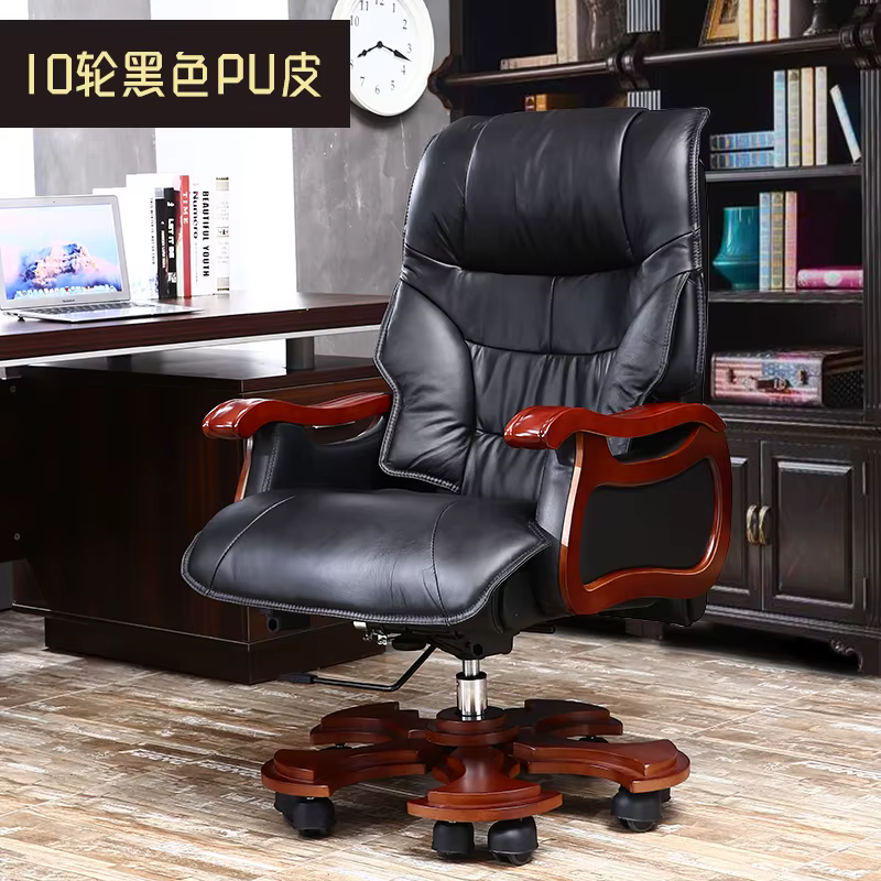 Chaise De bureau De jeu exécutive Design coussin Salon organisateur chaise De bureau moderne ergonom