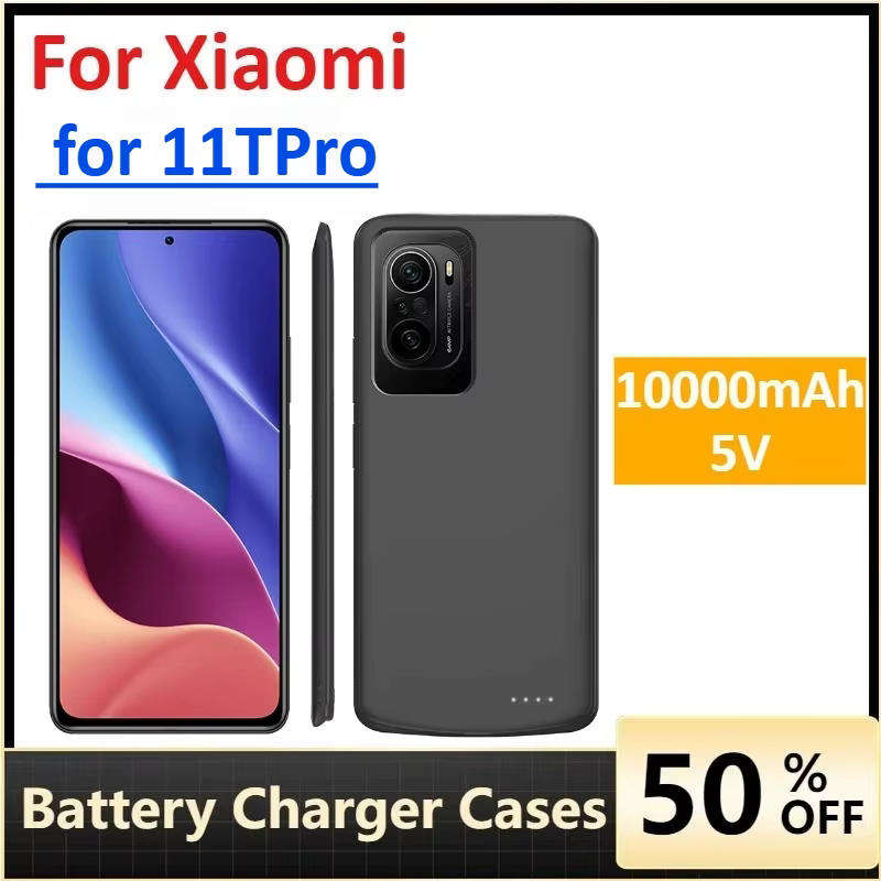 Étui de chargeur de batterie portable pour Xiaomi 11TPro, batterie externe 10000mAh, accessoires pou