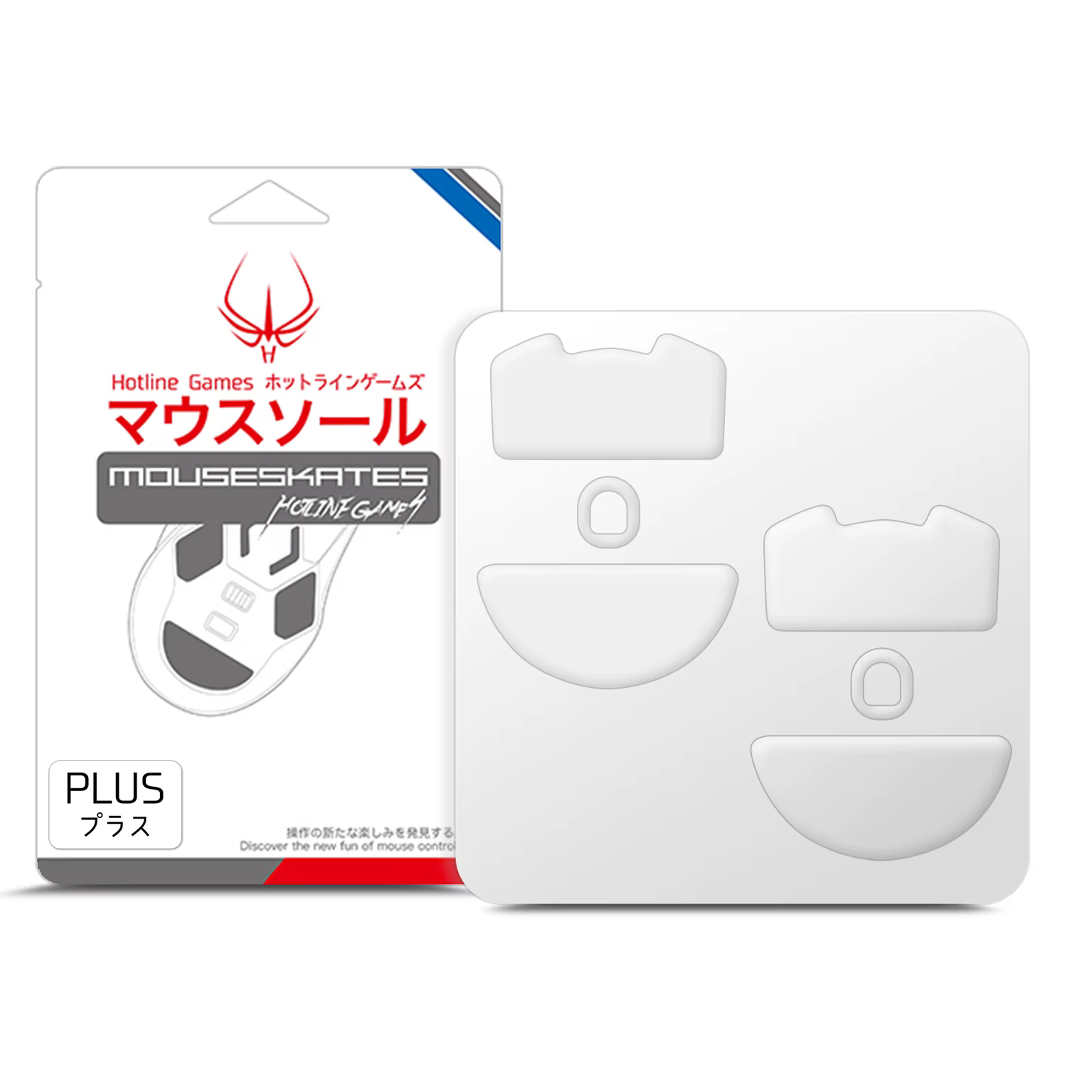 2 ensembles de patins de souris Hotline Games 3.0 Plus à bords arrondis et courbes pour souris de je