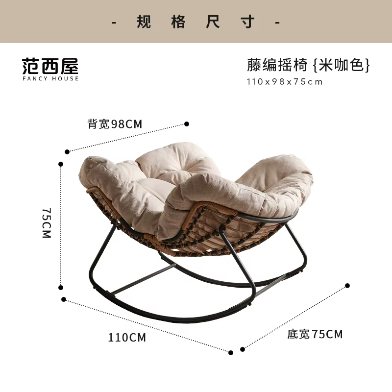 Chaise de bureau ergonomique avec Support réglable, canapé moelleux pour adultes, Coiffeuse moderne,