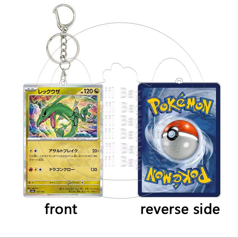 Porte-clés en acrylique Rayquaza, pendentif de sac pour garçon, personnages de dessins animés, acces