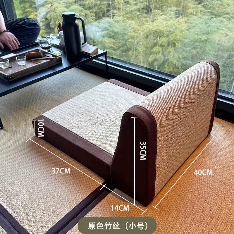 Chaise de sol japonaise en soie de bambou, dossier, siège Tatami, tabouret de méditation sans jambes
