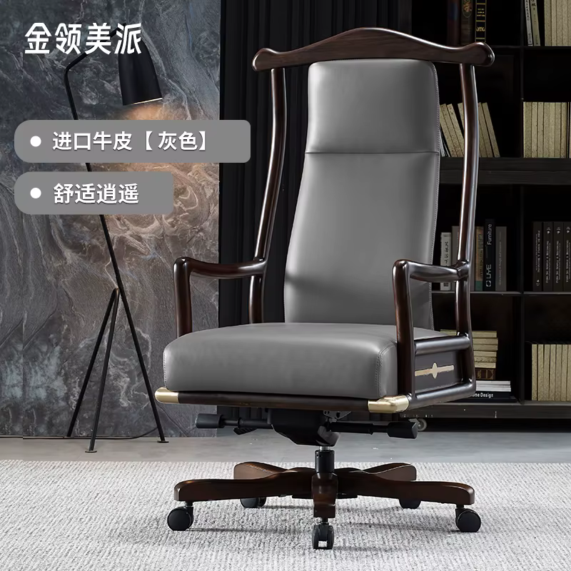 Salon de jeu chaise de bureau organisateur luxe exécutif moderne chaise de bureau coussin Support ar