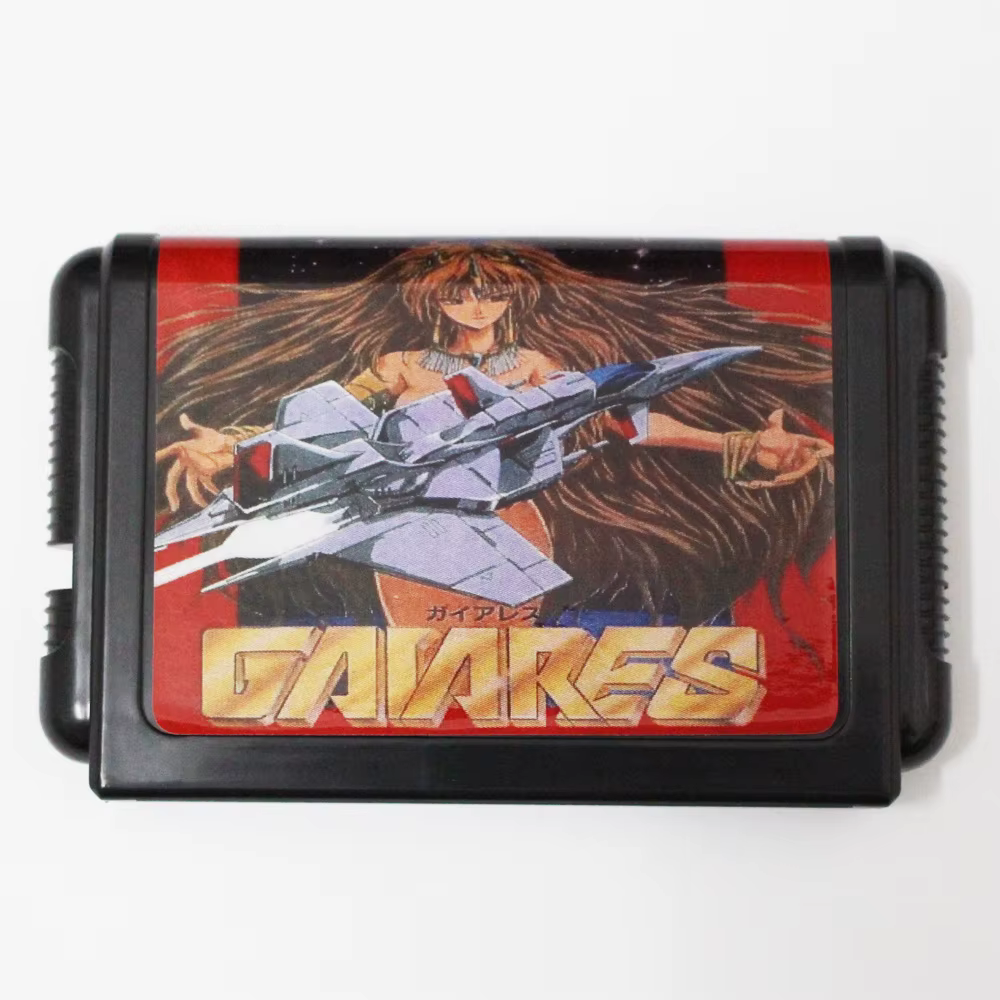 Gaiares-Carte de jeu pour Sega MegaDrive Genesis, 16 bits, MD, consoles