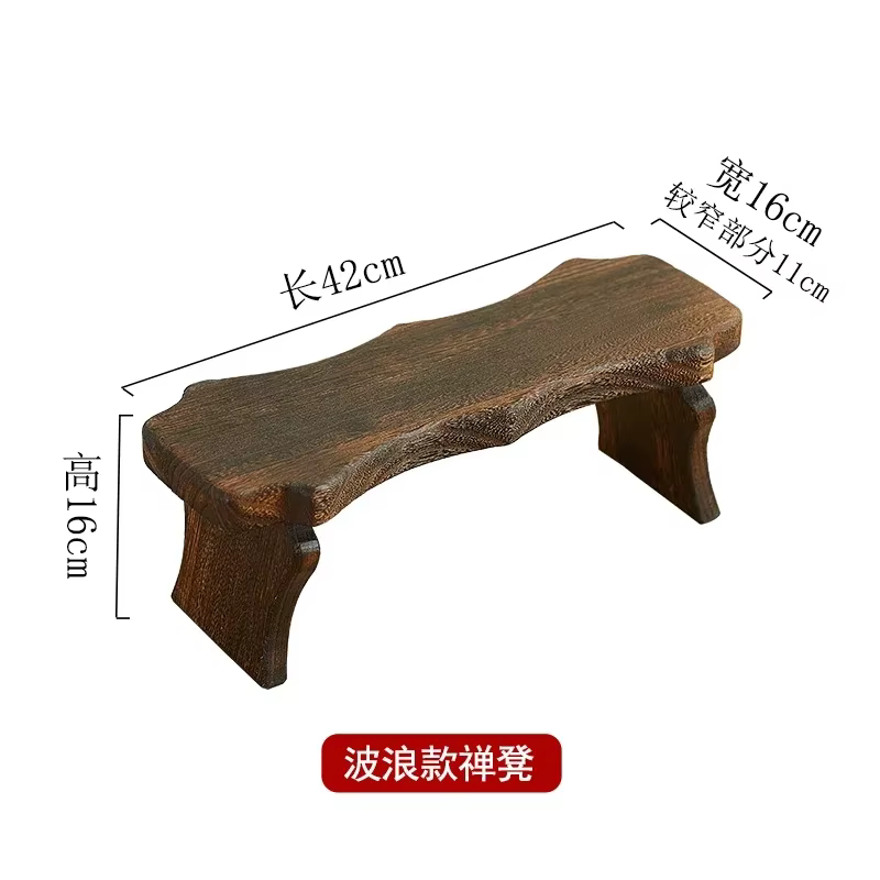 Tabouret Long de Style japonais, banc à chaussures en bois massif, baie vitrée moderne, tabouret bas