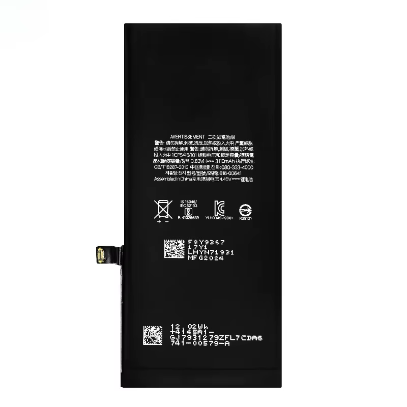 Batterie pour iPhone 11, Batteries de Téléphone Mobile, État de la Batterie 100%, Pas de Messages d'