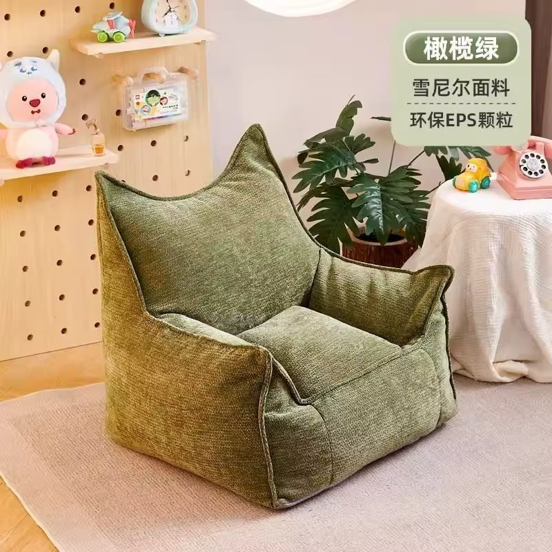 Petit canapé simple, chaise pour chambre d'enfant, salon, bébé, pouf, chaise de loisirs simple, cana