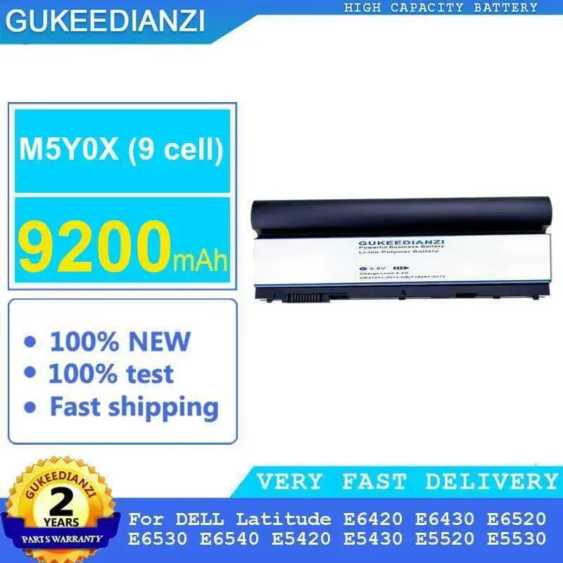 Batterie d'ordinateur portable durable M5Y0X 9 cellules 9200 mAh longue durée pour Dell Latitude E64