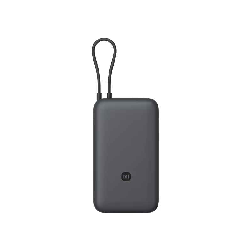 Batterie externe Xiaomi avec câble intégré 20000mAh 22.5W PB2020MI USB-C, charge rapide bidirectionn