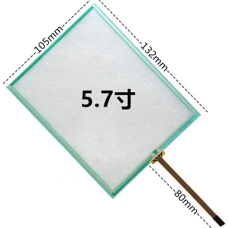 Écran tactile 132mm * 105mm pour AMT9532 91-09532-00A écran tactile résistif 5.7 pouces AMT 9532 tac
