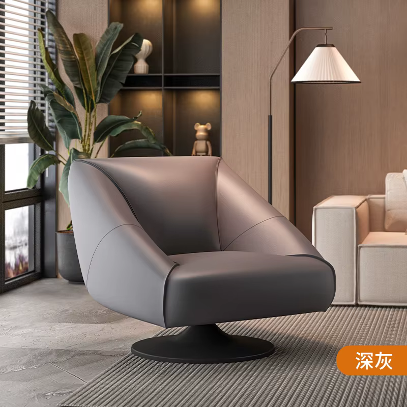 Chaises de jeu au design moderne et luxueux, sièges confortables italiens pivotants pour salon, bure